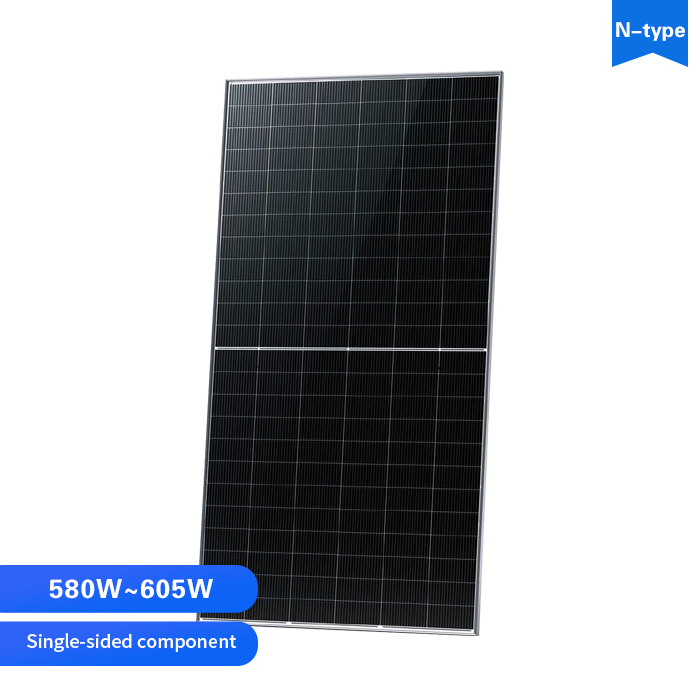 580W-605W Single-sided component